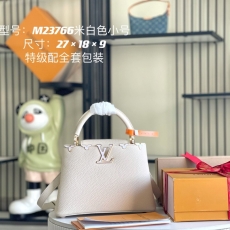 LV Capucines Bags